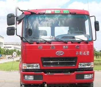 Hualing Star  HN5150P19D5M3ZYS Compressed garbage truck