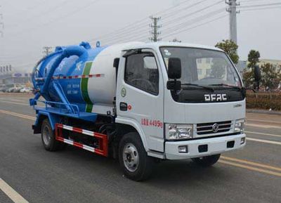 Duo Shi Xing  JHW5040GXWE Suction vehicle