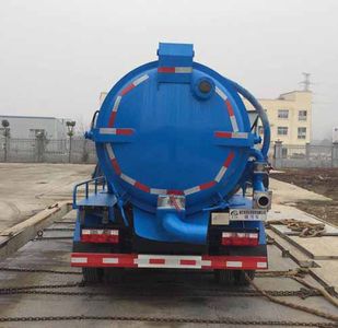 Duo Shi Xing  JHW5040GXWE Suction vehicle