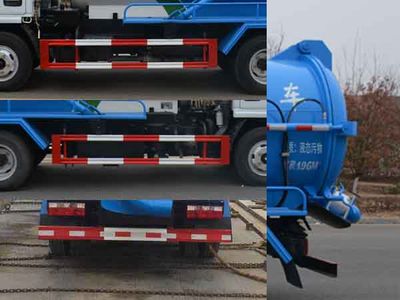 Duo Shi Xing  JHW5040GXWE Suction vehicle