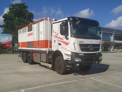 Jerry JR5325TGJCementing truck