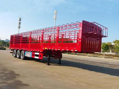 Fushi LFS9403CCYGantry transport semi-trailer