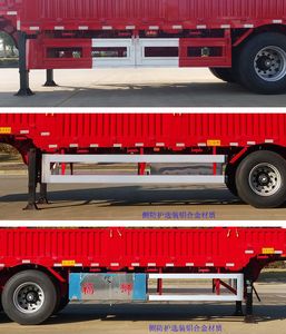 Fushi  LFS9403CCY Gantry transport semi-trailer