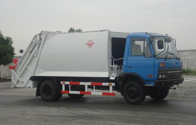 Yuanda SCZ5094ZYSCompressed garbage truck