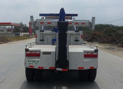 Hua Wei Chi Le  SGZ5080TQZ4D Obstacle clearing vehicle