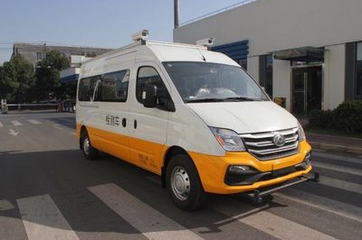 Shenchi  SQL5041XJCA2DB Inspection vehicle