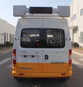 Shenchi  SQL5041XJCA2DB Inspection vehicle