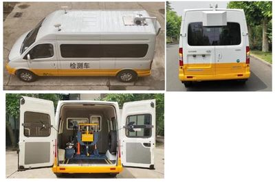 Shenchi  SQL5041XJCA2DB Inspection vehicle