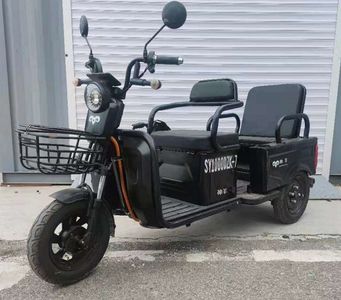 Shenyang  SY1000DZK7 Electric tricycle