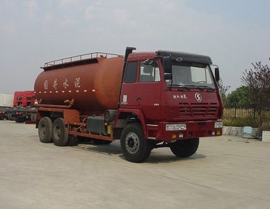 Wugong  WGG5250GXHS Oilfield ash truck