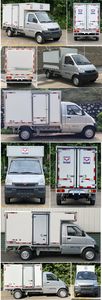 Wuling  WLQ5029XXYPD6 Box transport vehicle