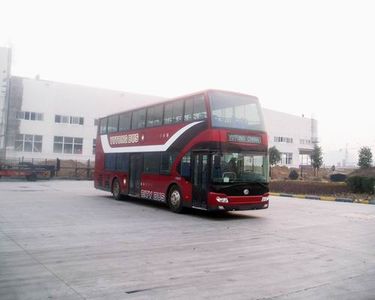 Yutong  ZK6116HGS Double decker city buses