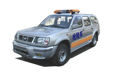 NissanZN5021TQXW2GEmergency vehicle