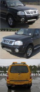 Nissan ZN5024XGCW1G4 Engineering vehicle