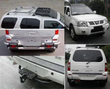 Nissan ZN5024XGCW1G4 Engineering vehicle