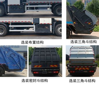 Dongyue  ZTQ5180ZYSE1J53FCEV Fuel cell compressed garbage truck