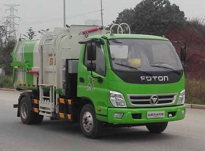 Foton BJ5072ZZZEVH1Pure electric self loading and unloading garbage truck