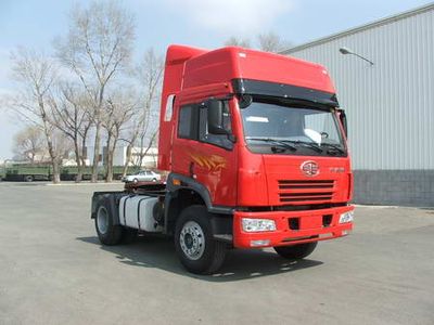 Jiefang Automobile CA4182P21K2BXE Container semi-trailer tractor