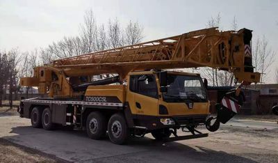 Liugong CLG5411JQZ50Car crane