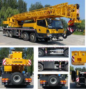 Liugong  CLG5411JQZ50 Car crane