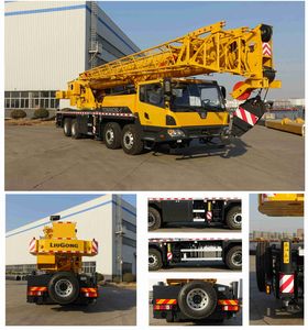 Liugong  CLG5411JQZ50 Car crane