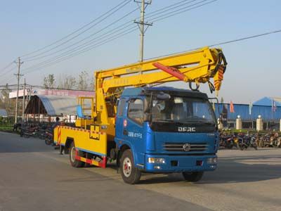 Cheng Liwei CLW5080JGKD4High altitude work vehicle