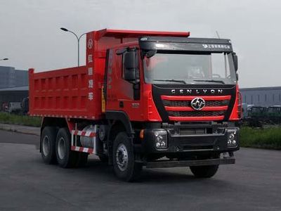 Hongyan  CQ5256ZLJHMVG404L garbage dump truck 