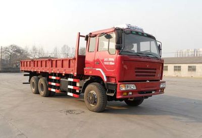 Long March  CZ2256SU455 Off road cargo vehicle