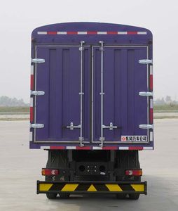 Dongfeng  EQ5260CCQF Grate type transport vehicle