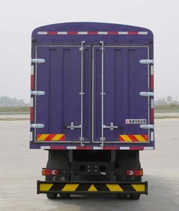 Dongfeng  EQ5260CCQF Grate type transport vehicle