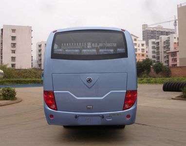 Dongfeng  EQ6662PCN50 City buses