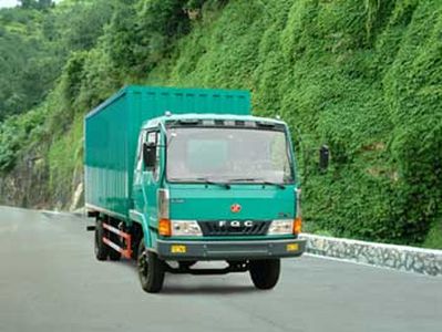 Fujian brand automobilesFJ5040XXYMBox transport vehicle