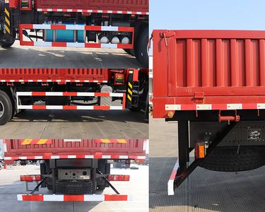 Hongchang Tianma  HCM5250JSQZZ6 Vehicle mounted lifting and transportation vehicle