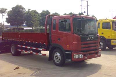 Jianghuai brand automobiles HFC1162KR1ZT Truck