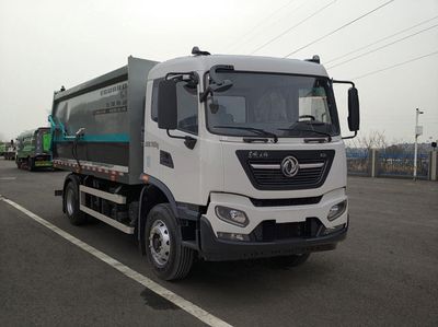 Hejia  HJK5120ZXL6DF Box type garbage truck