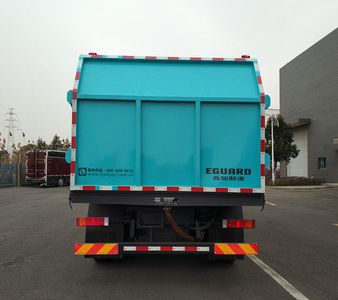 Hejia  HJK5120ZXL6DF Box type garbage truck