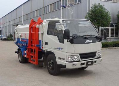 Hongyu  HYS5042ZDJJ5 Compressed docking garbage truck