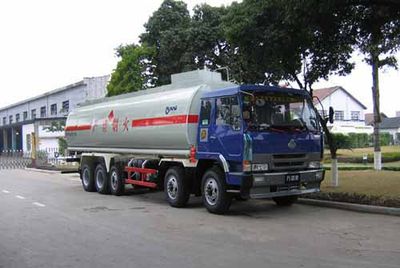 Yunli  LG5381GJY Refueling truck