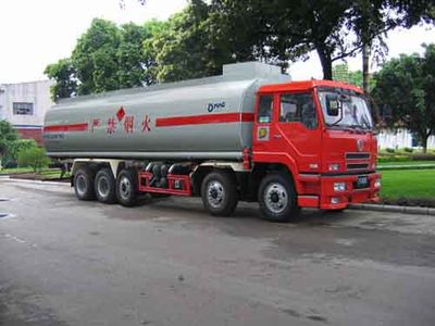 Yunli  LG5381GJY Refueling truck