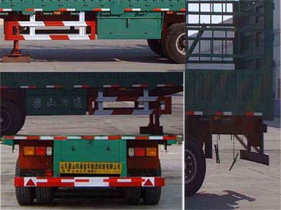 Lufeng  LST9400CXY Gantry transport semi-trailer