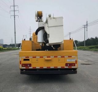 Helong Zhaopa  LZP5120JGK High altitude work vehicle