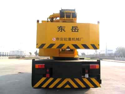 Dongyue  TA5242JQZQY16M Car crane