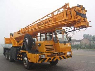 Dongyue  TA5242JQZQY16M Car crane