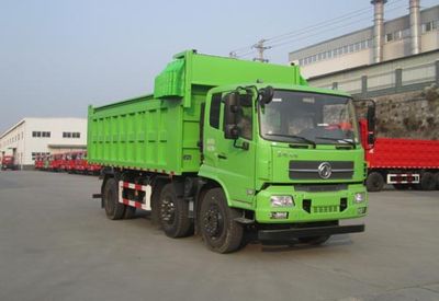 Shenying  YG5250ZLJBX9A garbage dump truck 