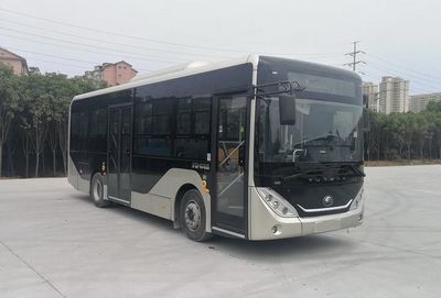 Yutong  ZK6856BEVG7 Pure electric city buses