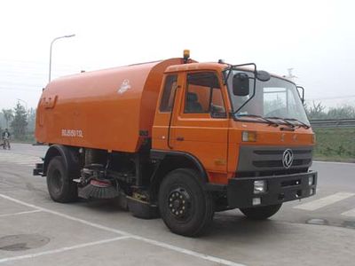 Yajie  BQJ5150TSL Road sweeper