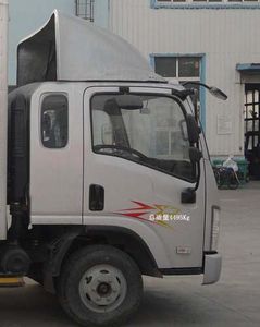 Jiefang Automobile CA5042XLCP40K2L1E4A85 Refrigerated truck