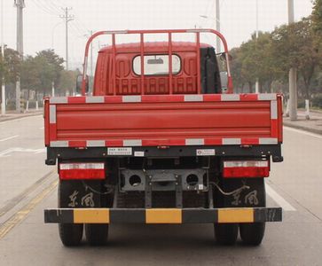 Dongfeng  EQ1040S3GDF Truck