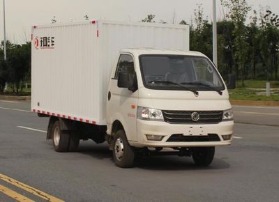 Dongfeng EQ5030XXY60Q6ACBox transport vehicle