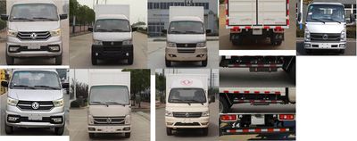 Dongfeng  EQ5030XXY60Q6AC Box transport vehicle